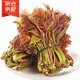 京滿(mǎn)隆新鮮頭茬紅香椿芽 當季農家野菜紅油香椿葉野生現采香椿蔬菜特產(chǎn) 精品頭茬香椿 500g