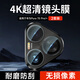 KOOLIFE【兩套】適用 華為Pura70Pro鏡頭膜huaweiP70Pro+攝像頭保護(hù)膜AR增透后置貼膜手機(jī)相機(jī)鏡頭蓋無損