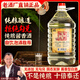 任意門貴州老酒廠白酒醬香型53度純糧食散酒高粱酒泡酒口糧酒10斤大桶裝 53度 5000mL 1桶 【嘗鮮裝】 53°純糧食醬香酒