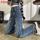FSHE復古直筒牛仔褲女2025新款時(shí)尚顯瘦高腰收腹毛邊闊腿原創(chuàng  )氣質(zhì)修身 復古藍[款]  L _[105-115]
