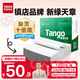 天章 （TANGO）【缺頁十倍賠】新綠天章二聯(lián)整張不撕邊 針式電腦打印紙 出入庫送貨單(241-2 全白 1000頁)-可定制