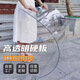 pc耐力透明板陽光板塑料板屋頂車棚雨棚陽臺窗戶遮陽有機(jī)玻璃加厚 4毫米厚進(jìn)口pc(質(zhì)保20年) 2.1米寬1米長（要幾米拍幾件）