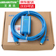 艾莫迅適用于三菱FX1S/1N/2N/3U等系列PLC編程電纜/調(diào)試數(shù)據(jù)下載線USB-SC09-FX 【隔離藍(lán)】光電隔離+在線監(jiān)控  3米