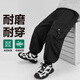 左西男童工裝褲春秋款2025新款兒童秋裝褲子中大童洋氣耐磨 黑色 150
