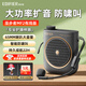 漫步者（EDIFIER）MF2小蜜蜂擴(kuò)音器 教師導(dǎo)游導(dǎo)購講解員教學(xué)專用便攜無線大功率麥克風(fēng)播放器有線語音隨身耳麥音箱 雅典黑有線版丨有線頭戴麥+腰帶