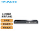 普聯(lián)（TP-LINK） 百兆以太網(wǎng)交換機企業(yè)網(wǎng)絡(luò )分線(xiàn)器網(wǎng)線(xiàn)集線(xiàn)器 24口百兆機架式 SF1024S 官方標配