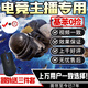 PUBG絕地求生壓槍宏鼠標宏羅G硬件物理主播BM鼠標吃雞宏游戲鼠標 1坨版 7年0嘎/修正/大號玩/長(cháng)期