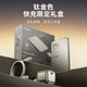 摩米士（MOMAX）蘋(píng)果磁吸無(wú)線(xiàn)充電寶限定套裝MagSafe帶30w快充頭磁吸線(xiàn) 鈦金色限定禮盒套裝 10000毫安
