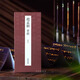 【原帖高清】趙孟頫孝經(jīng)字帖泥金書(shū)法 金字行書(shū) 行楷 泥金毛筆書(shū)法專(zhuān)用 正版趙孟俯行書(shū)臨摹孝經(jīng)字帖 經(jīng)折裝練字抖音同款歷代名帖 趙孟頫 泥金孝經(jīng)卷+釋文