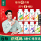 伊利【李現代言】暢輕酸奶燕麥紫米爆珠馬蹄青稞風(fēng)味發(fā)酵乳 六種口味各1共6瓶