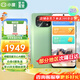 小度青禾學(xué)習(xí)手機(jī)W30博學(xué)版搭載百度文心 AI學(xué)習(xí)助手小初海量課程護(hù)眼屏家長(zhǎng)可控實(shí)時(shí)定位5G手機(jī) 小度青禾學(xué)習(xí)機(jī) W30全網(wǎng)通版（8+256GB）