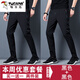 啄木鳥(niǎo)【兩條裝】休閑褲男褲子春秋季男士寬松直筒彈力商務(wù)休閑男裝長(cháng)褲 MBS704黑色+黑色 5XL 【建議185-200斤】