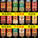 安小離山奈罐裝組合香料大全調料調味沙姜鹵菜燉肉三奈八角桂皮香葉茴香 【自選8罐】品種備注