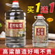匠小毛瀘州濃香型52度5L大桶裝白酒純糧食高粱原漿高度散裝自釀老酒 52度 5L 1桶 5號(hào)老酒買一桶送2.5L裝