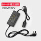 XMSJ車(chē)載點(diǎn)煙器轉換器220v轉12v插頭大功率汽車(chē)充氣泵冰箱吸塵器家用 .90w吸塵器專(zhuān)用