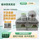 【正品保證】植詩霖百年草本皮膚保健膏無激素祛痘淡化痘印純中藥 植詩霖祛痘膏15g