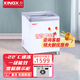 星星（XINGX）冰淇淋柜雪糕展示柜冷凍柜海鮮丸子速凍冷柜展示柜商用圓弧柜冷凍展示柜零下22度冷凍柜 SD-165BY【-22度，一級能效】
