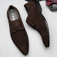 村哥牛皮男士皮鞋商務(wù)正裝皮鞋男尖頭英倫磨砂皮男鞋 棕色 40
