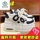 啄木鳥(niǎo)品牌8cm厚底運動(dòng)小白鞋女2025春秋季新款百搭小個(gè)子增高松糕板鞋 黑色升級版 35