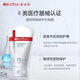 薇諾娜透明質(zhì)酸修護(hù)生物膜80g50g面部激光子嫩膚透明質(zhì)酸修護(hù)貼敷料舊版 舊版透明質(zhì)酸修護(hù)生物膜80g（防偽可查