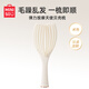 名創(chuàng  )優(yōu)品（MINISO）梳子彈力按摩天使貝殼梳氣囊梳造型梳按摩梳生日禮物女 米色
