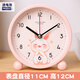 曲彤勵志小鬧鐘學(xué)生專(zhuān)用2025新款初中生起床神器兒童學(xué)習女孩桌面靜音時(shí)鐘表 粉色小兔子