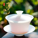 鈺銓龍門(mén) 羊脂玉瓷薄胎馬蹄蓋碗 高檔德化白瓷手工素燒陶瓷不燙手三才蓋碗 大號薄胎馬蹄蓋碗-（滿(mǎn)水160ml）