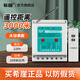 希崖無(wú)線(xiàn)遙控開(kāi)關(guān)遠程控制器5000米千瓦大功率三相穿墻水泵遙控器電源 220V 10KW 3000米遙控開(kāi)關(guān)