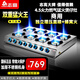 志高 煲仔爐商用節(jié)能蜂窩直噴多頭燃?xì)庠钏难哿^砂鍋液化天然氣灶擺攤爐燃?xì)鉅t煤氣爐灶 方八頭4.5火力猛火 瓶裝液化氣
