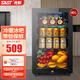 先科（SAST）冰吧恒溫歐式紅酒柜 電冰箱賓館商用冰柜家用單門(mén) 迷你小型電競酒店冷藏留樣柜茶葉飲料展示辦公室 90升黑膽（全冷藏+LED燈+帶鎖）