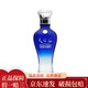 洋河 42度/46度 天之藍 小酒版 收藏 品鑒 濃香型白酒 46度65ml*1瓶（老款）