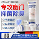 HIEUAILR德國品牌幽門螺旋桿菌牙:膏非醫(yī)用特效抑菌牙膏口臭口氣重嘴巴臭 特效一盒裝150g