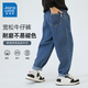 真維斯男童褲子2025春季新款小男孩春秋休閑牛仔褲潮中大童耐磨運(yùn)動(dòng)長褲 【常規(guī)款】牛仔藍(lán)/J純色 160