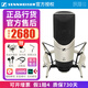 森海塞爾（Sennheiser）【正品國行】森海塞爾MK4電容麥克風(fēng)話(huà)筒手機K歌直播聲卡套裝錄音電臺配音有聲書(shū)小說(shuō)主播專(zhuān)業(yè)設備 MK4+原裝防震架【正品全新】 標配