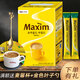 麥馨（maxim） 麥馨咖啡粉Maxim三合一韓國進口黃盒摩卡速溶咖啡粉100條禮盒裝 黃麥馨咖啡100條(無禮品)