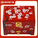 九彩（jiucai） 平遙推光漆器 珠寶木質收納首飾盒漆器盒母親節(jié)520情人節(jié)禮物 紅底詠梅