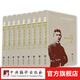 卡夫卡全集（插圖本 套裝1-9卷）《卡夫卡 為20世紀初葉*重要的德語(yǔ)作家，由著(zhù)名學(xué)者、德語(yǔ)翻譯家葉廷芳先生主編，本書(shū)從國外書(shū)籍中遴選圖片392幅，作為插圖，具有珍貴的歷史價(jià)值?。? title=