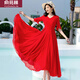 俞兆林（YUZHAOLIN）2024雙層大擺純色五分袖中長款跳舞雪紡連衣裙過膝度假沙灘長裙 紅色 2XL 120-130斤