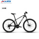 喜德盛山地自行車(chē)逐日500鋁合金車(chē)架桶軸3x8速變速27.5大輪徑油剎 黑/拉絲銀 15.5英寸