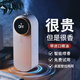 簡(jiǎn)美家香薰機家用精油自動(dòng)噴香機臥室內衛生間香薰廁所香氛擴香機套裝