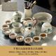 瀾春江米黃汝窯功夫茶具套裝陶瓷茶泡茶壺杯可養開(kāi)片辦公輕奢整套禮盒裝 十五頭米黃汝窯提梁壺套組禮盒裝