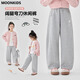 moonkids女童褲子秋裝2025新款兒童休閑彎刀闊腿褲大童秋季香蕉褲女寶衛褲15259灰色彎刀闊腿褲140 cm