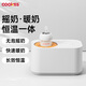COOKSS搖奶器溫奶器一體二合一嬰兒無水暖奶器奶瓶熱奶器自動沖奶機 皎月白-【無水暖奶/搖奶//解凍】