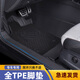 獅卡迪汽車TPE腳墊包門檻全包圍環(huán)保無異味適用大眾豐田本田日產別克 雙層-TPE腳墊+黑色提花毯 五座專用【下單備注車型+年份】