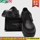 卡帝樂(lè )鱷魚(yú)巴黎德比鞋男高級感英倫港風(fēng)正裝圓頭皮鞋日系厚底增高大頭鞋潮男 黑色X【升級版】 41