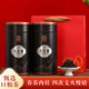 閩茶府武夷山巖茶大紅袍特級(jí)茶葉濃香型烏龍茶270克罐裝 口糧茶肉桂配手提袋 135g*2罐