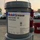 美孚寶力達EM潤滑脂Polyrex EM 103系列 高溫電機軸承2號EMPL 35LB潤滑黃油 EM(16KG)灰桶進(jìn)口