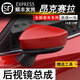 馬自達3昂克賽拉后視鏡總成14至19年款左右邊車(chē)外倒車(chē)反光鏡整套 8線(xiàn)【魂動(dòng)紅】 電動(dòng)折疊 副駕駛