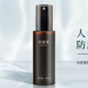 詩碧曼美發(fā)精華液男女老少靈芝何首烏人參護發(fā)旅行裝小樣白發(fā)版多規(guī)格 防脫精華液100ml