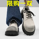 fengyunge工裝德比鞋男2024原創(chuàng)設(shè)計大頭鞋男秋冬透氣英倫風(fēng)厚底增高休閑鞋 灰色 42 (260mm)